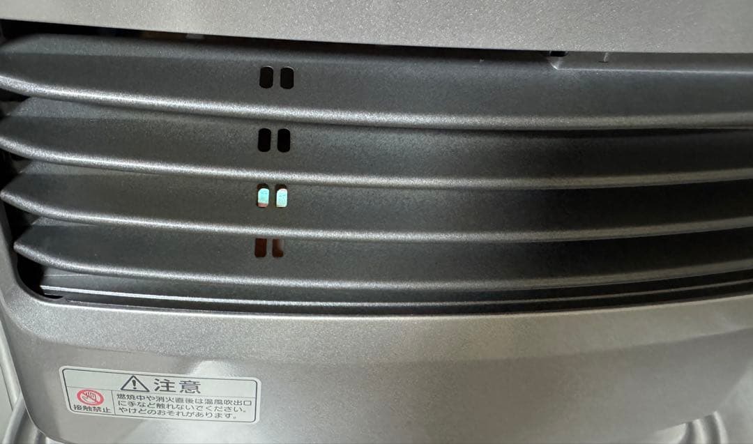 ダイニチ 石油ファンヒーター FW-324S