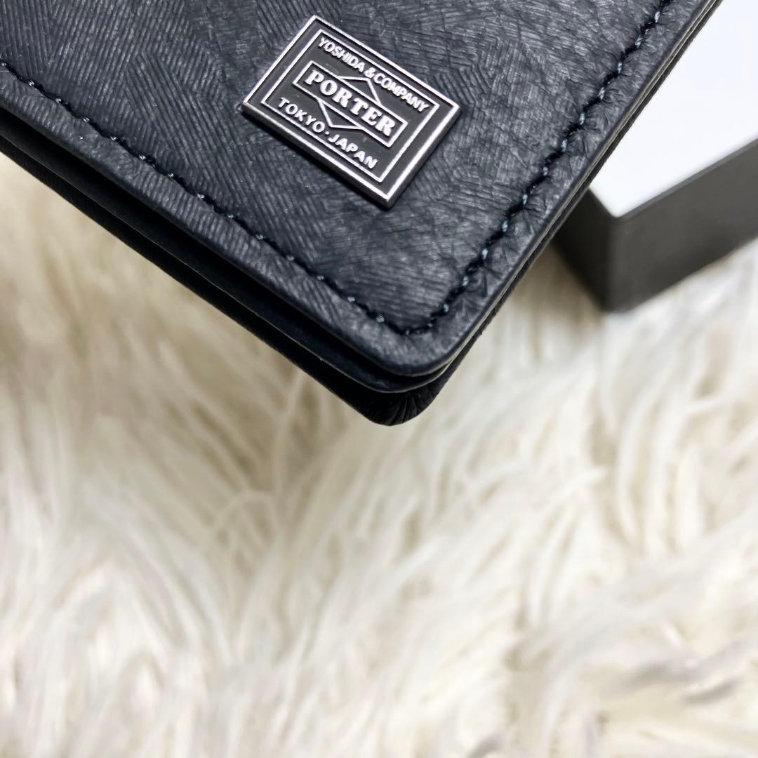 【極美品】 ポーター 名刺入れ カードケース 迷彩 箱付き