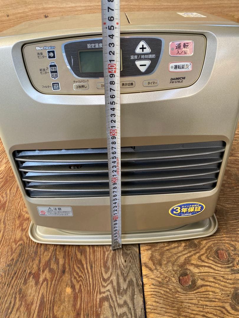 DAINICHI石油ファンヒーター【完動品】C