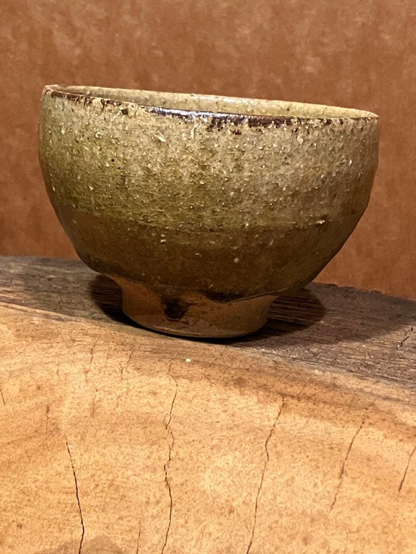 窯変の美しい茶椀　信楽