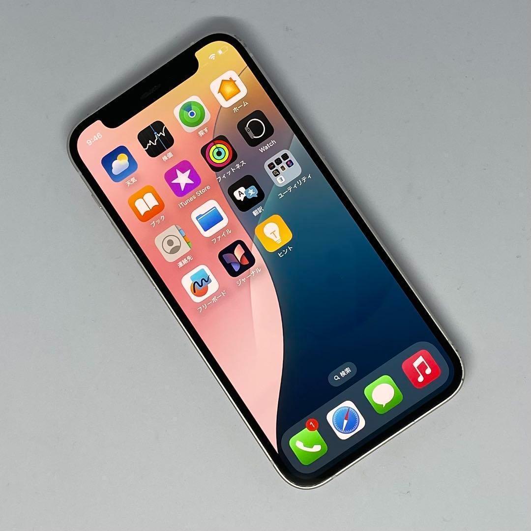 A11【電池新品100％表示】 iPhone 12 mini 128G ホワイト
