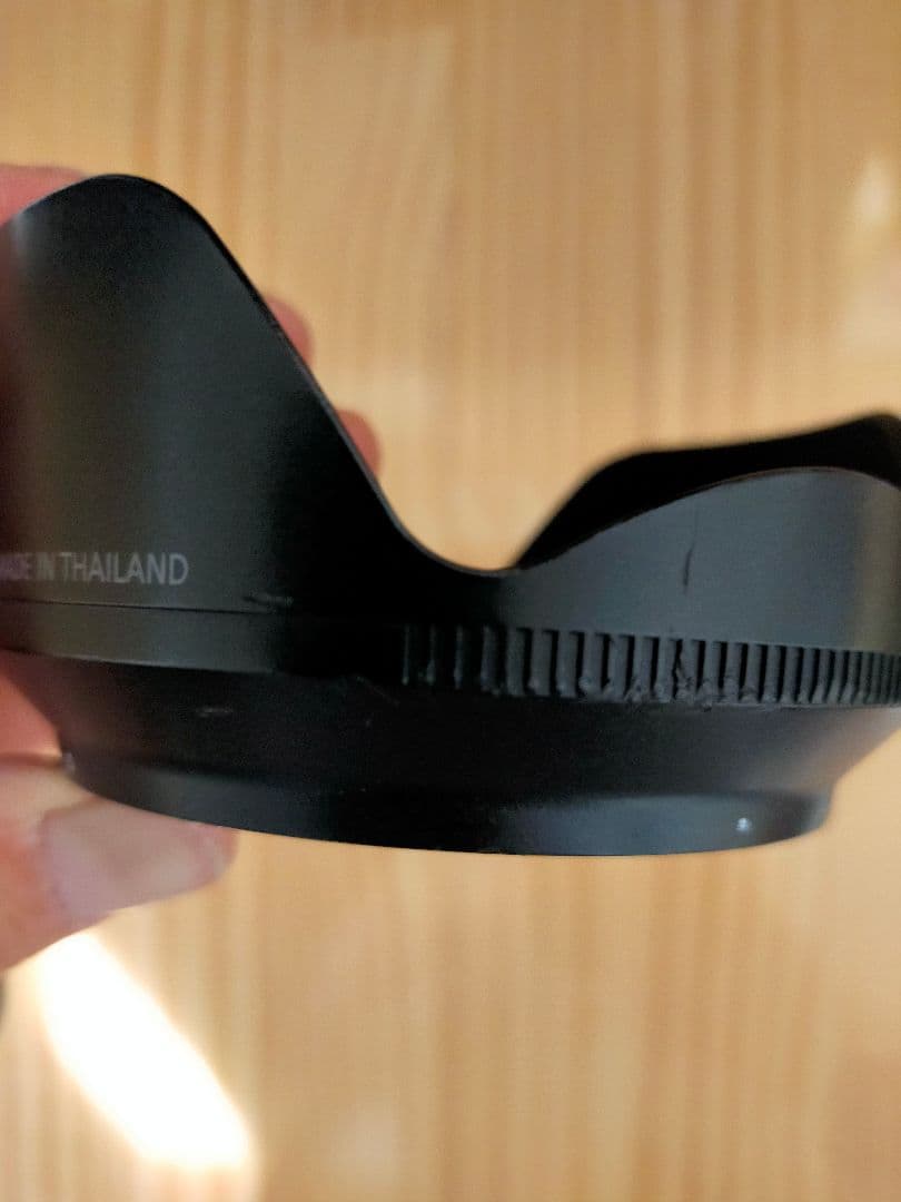 Nikon ニコン NIKKOR Z 24-200mm F4-6.3 VR