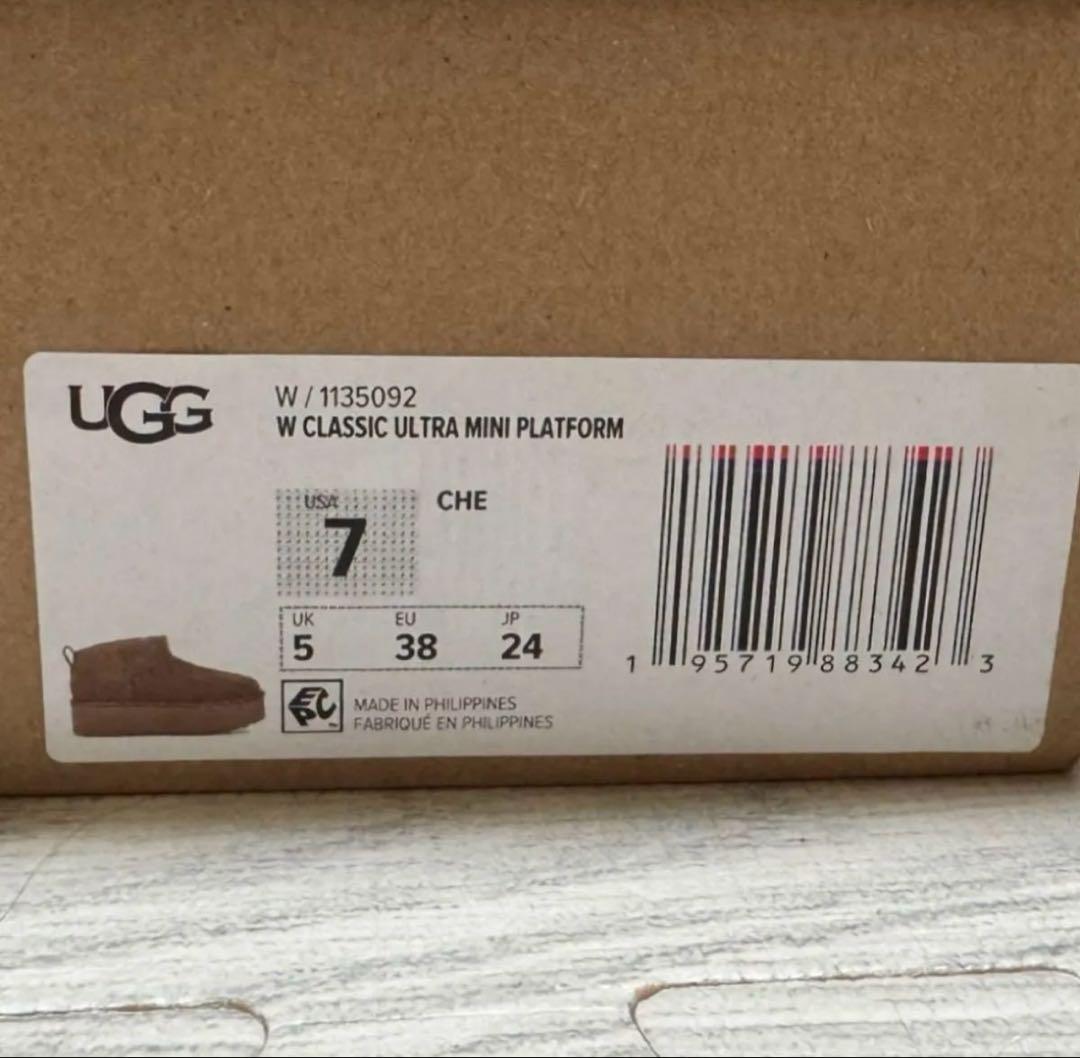 【新品未使用】UGG クラシック ウルトラ ミニ プラットフォーム24cm