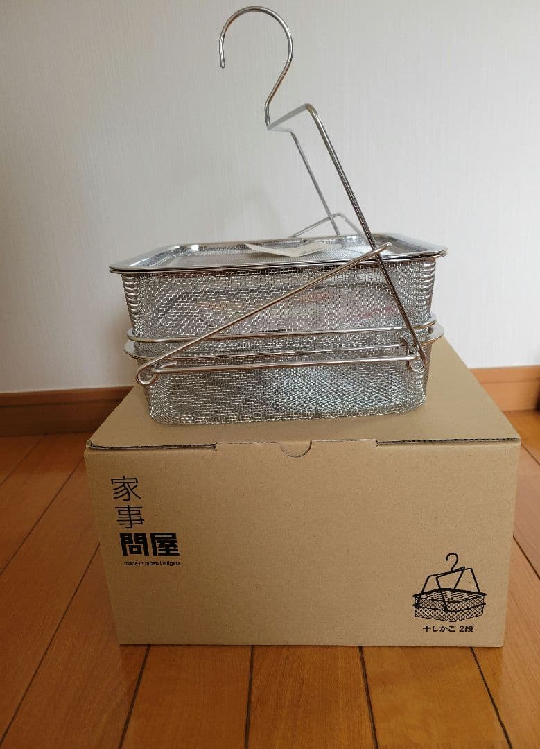 【ノンナ】ツボエの極上おろし金&干しかご2段