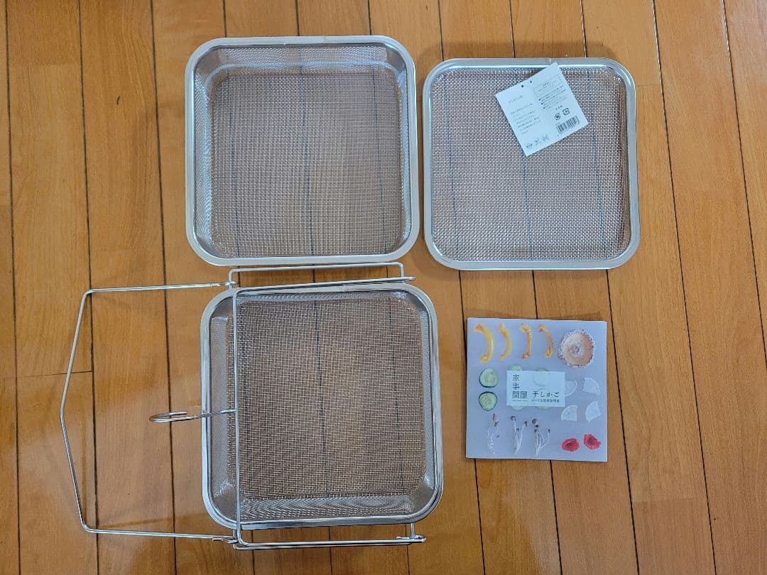 【ノンナ】ツボエの極上おろし金&干しかご2段