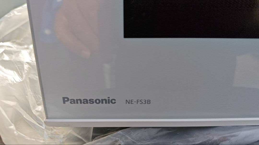 Panasonic NE-FS3B オーブンレンジ 最終価格