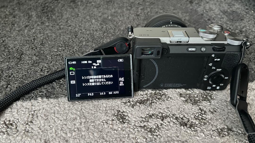 【極美品】SONY α7CII（α7C2）レンズキット＋純正グリップ他