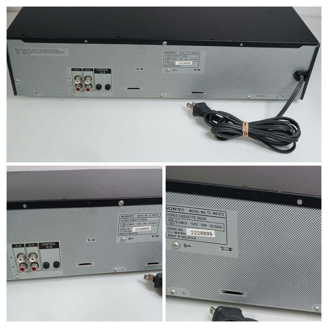SONY ソニー カセットデッキ TC-WE475 Wリバースリモコン付き