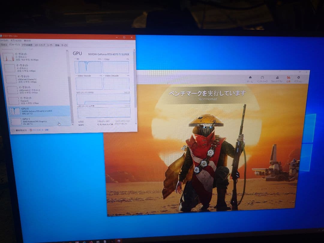 h*n様 【正常動作】GeForce RTX 4070 Ti Super Whi