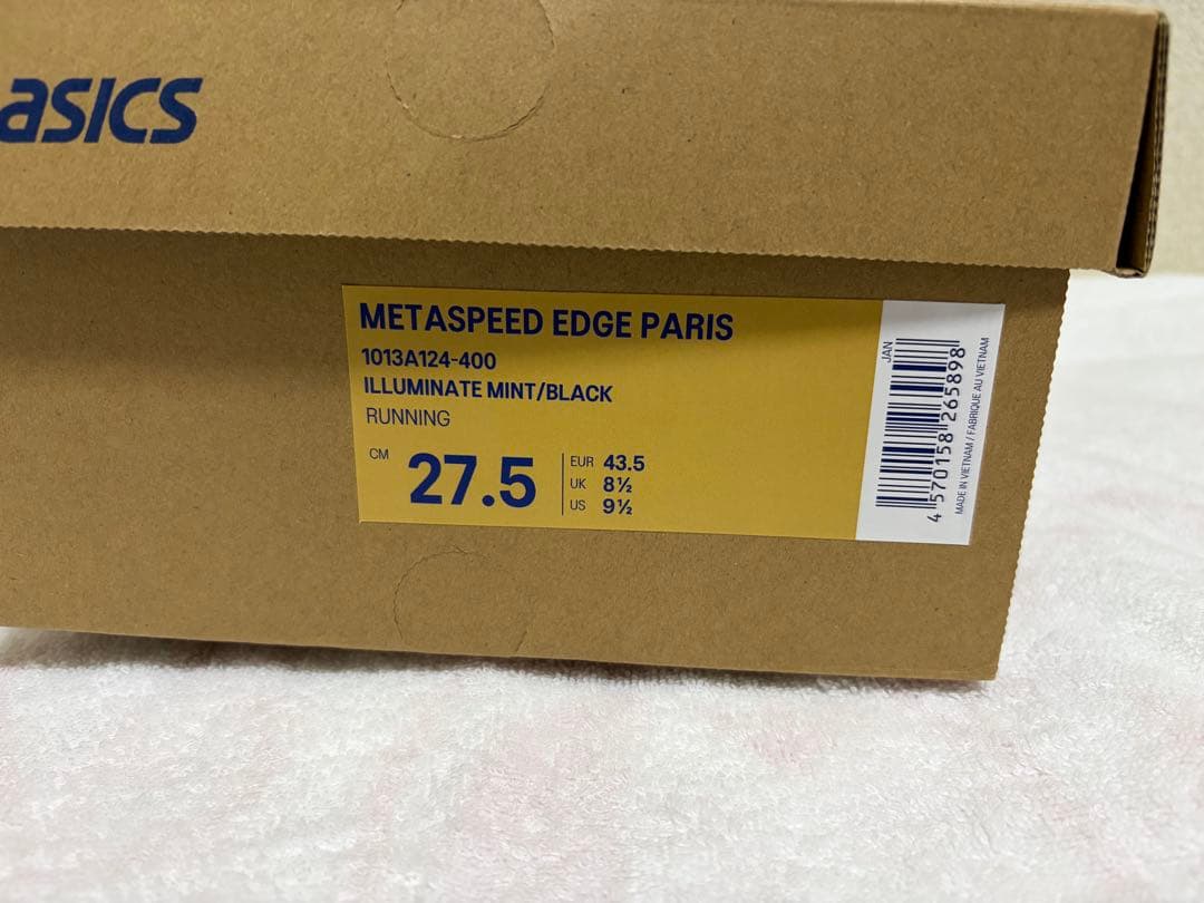 【美品正規品】asics SPEED EDGE PARIS 27.5cm