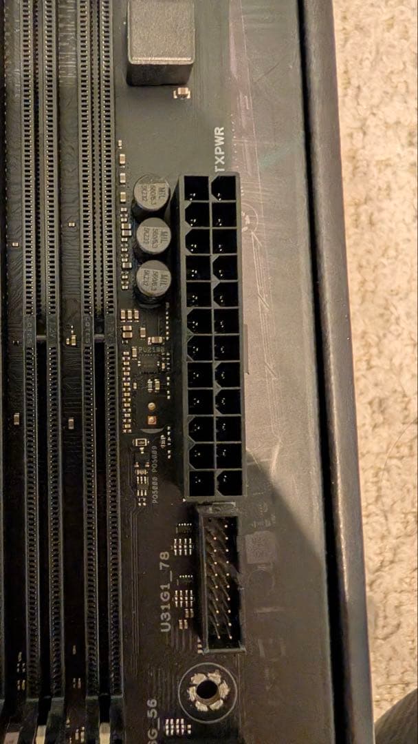 ASUS ROG STRIX B450-F GAMING ジャンク