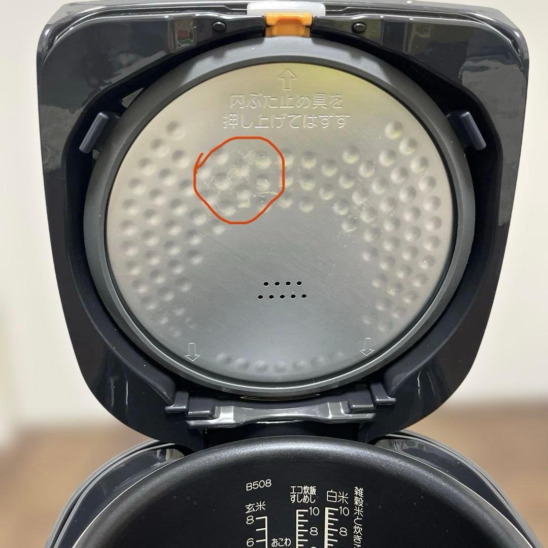 Zojirushi NL-DT18 1升 マイコン炊飯ジャー　ブラック