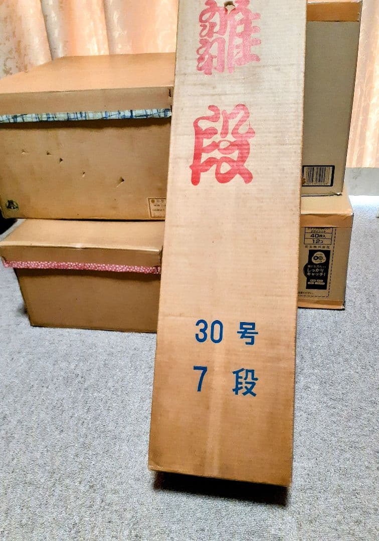 木目込　雛人形　7段飾り【３／５】