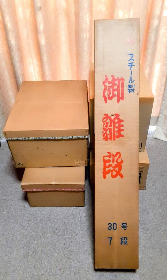 木目込　雛人形　7段飾り【３／５】