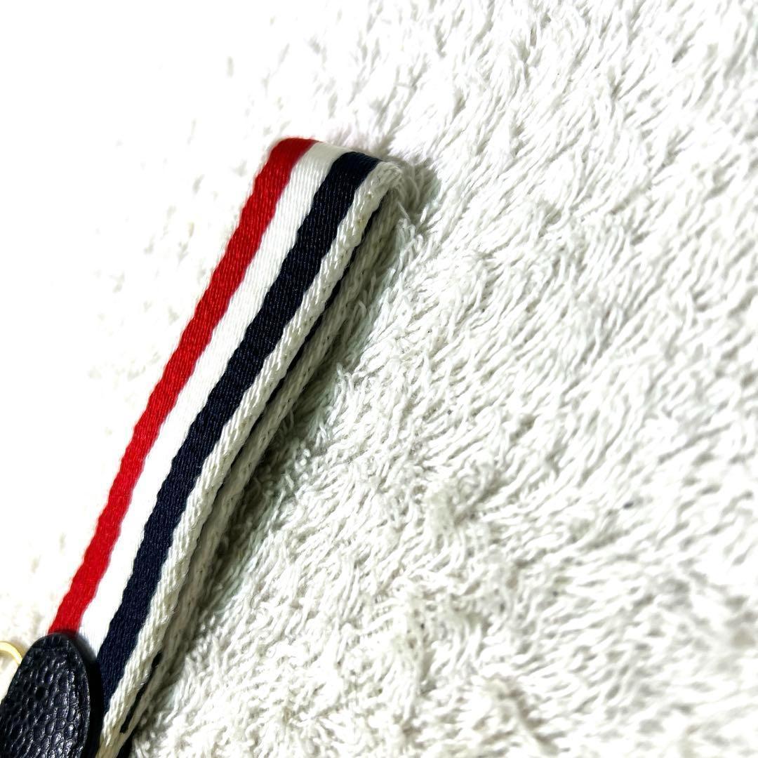THOM BROWNE トムブラウン トリコロール キーホルダー　バックチャーム