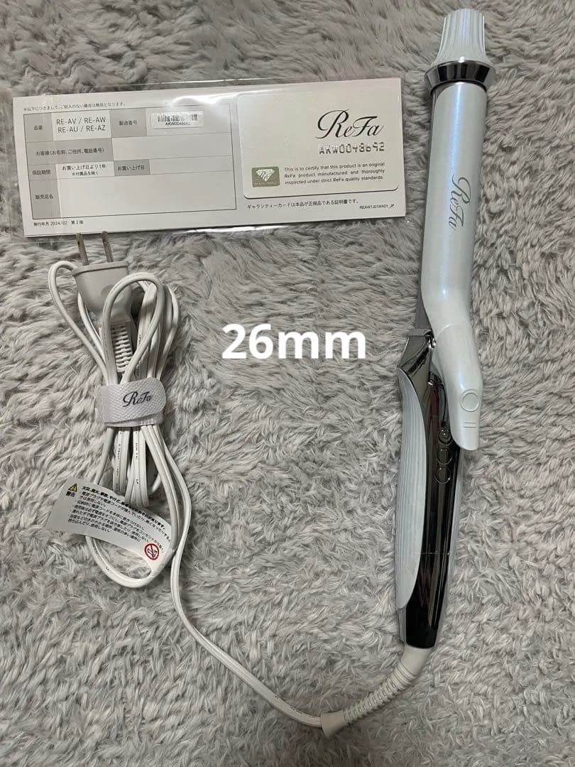 リファカールアイロン26