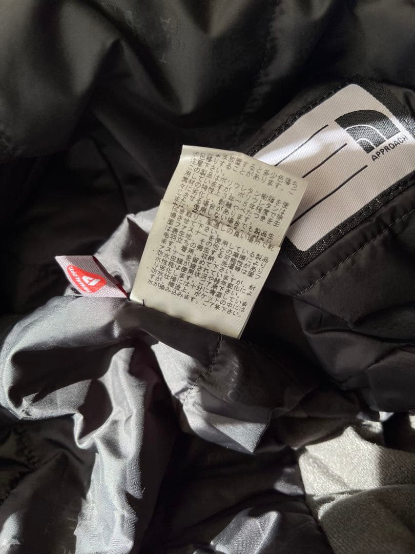 THE NORTH FACE スノーウェア キッズ 90cm