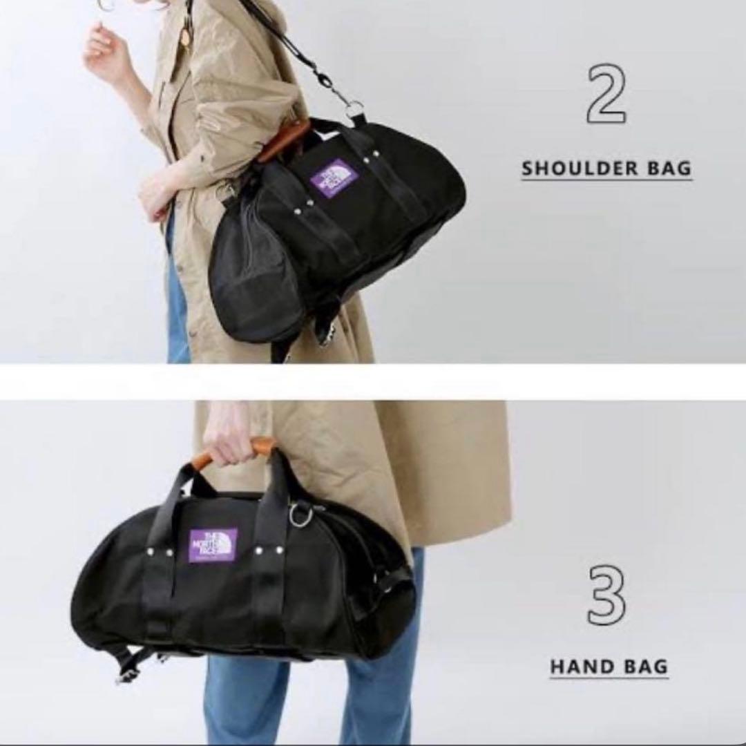 ノースフェイス パープルレーベル 3way ダッフルバッグ ナナミカ別注モデル