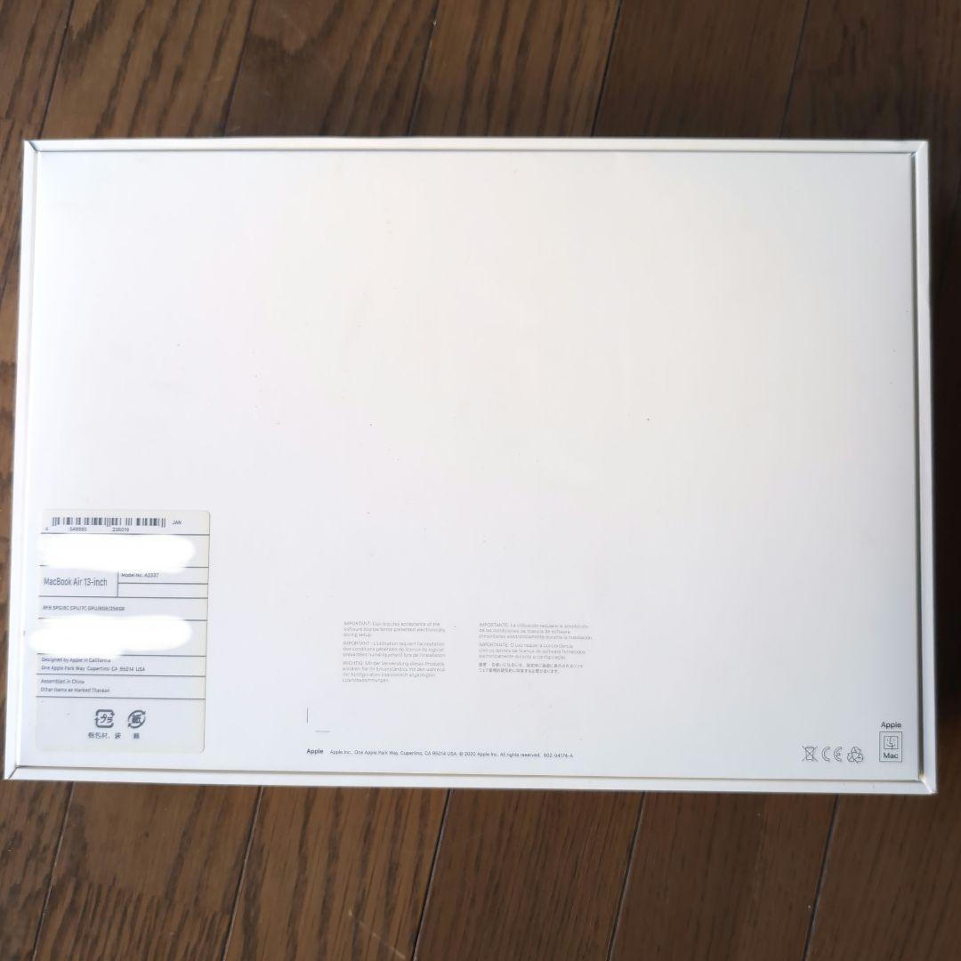 【美品】M1 MacBook Air スペースグレーメモリ8G/SSD256GB