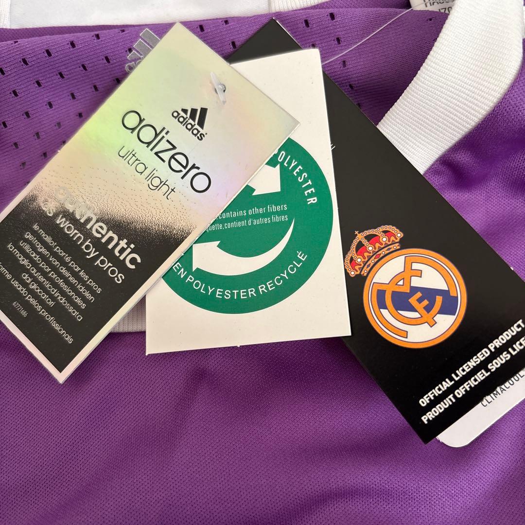 レアル・マドリード CASEMIRO 14 シャツ