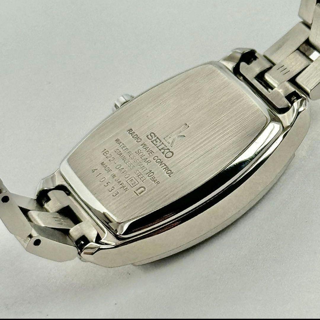 SEIKO✨ルキア✨電波時計　キラッキラッ