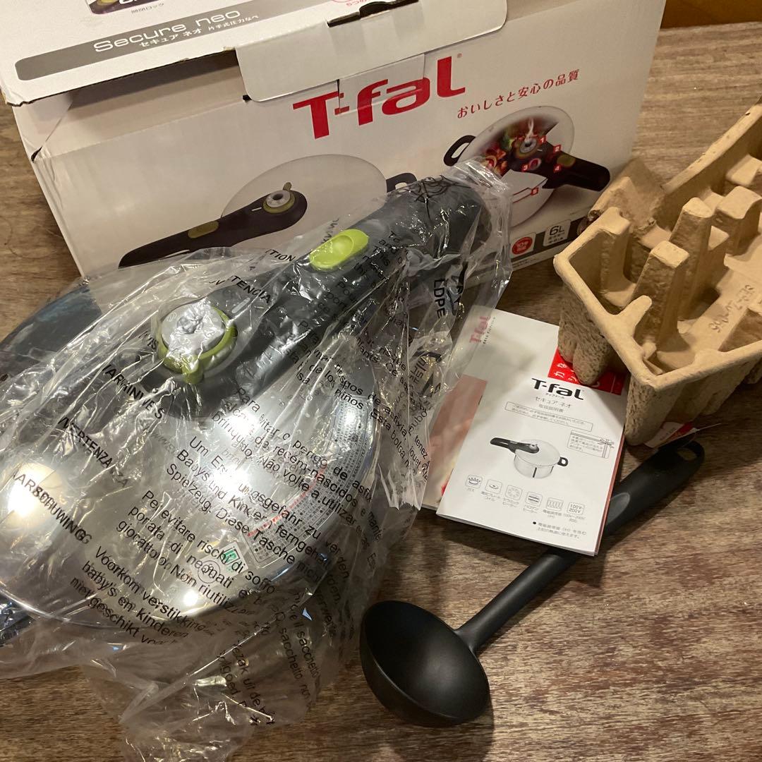 【新品未使用品】ティファール セキュアネオ Secure neo 圧力鍋 6L