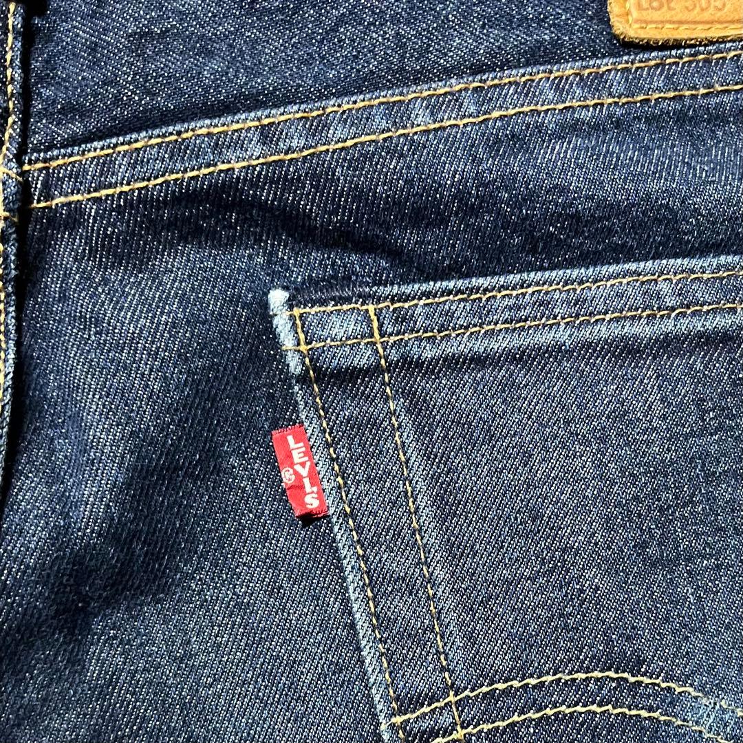 【USA製】 Levi’s 505 セルビッジ ビッグE 赤耳 36