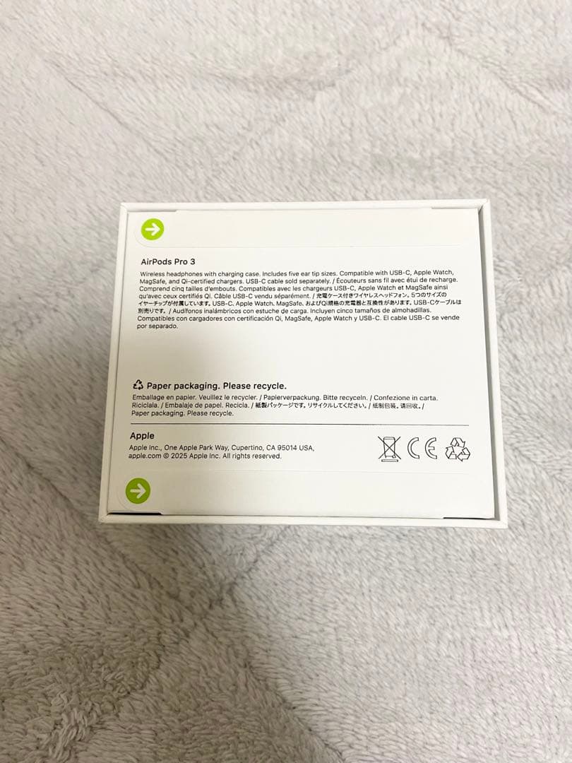 Apple AirPods Pro 3 本体　新品未開封