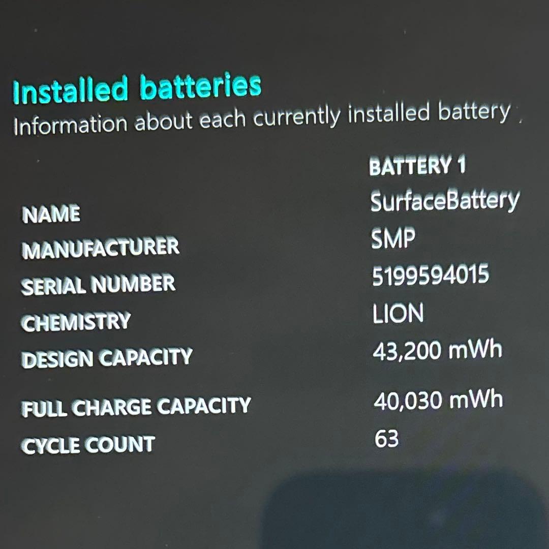 【週末値下げ】Microsoft Surface Pro 7 256GB 8GB