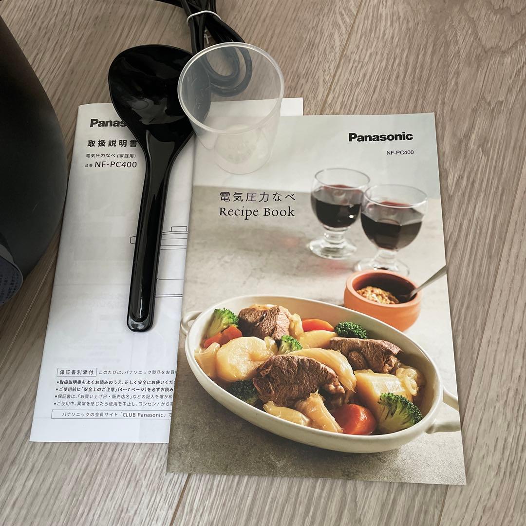 美品✨パナソニック電気圧力なべNF-PC400-K ブラック　2023年製