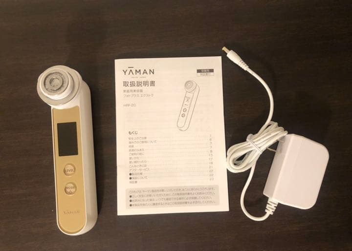 YA-MAN 美顔器 RFボーテフォトPLUSEXシャンパンゴールドHRF-20