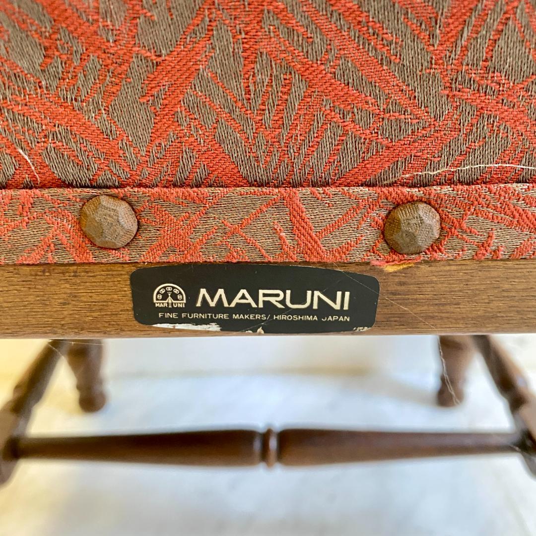 マルニ木工 ヴィンテージ エジンバラ ダイニングチェア 1960年代