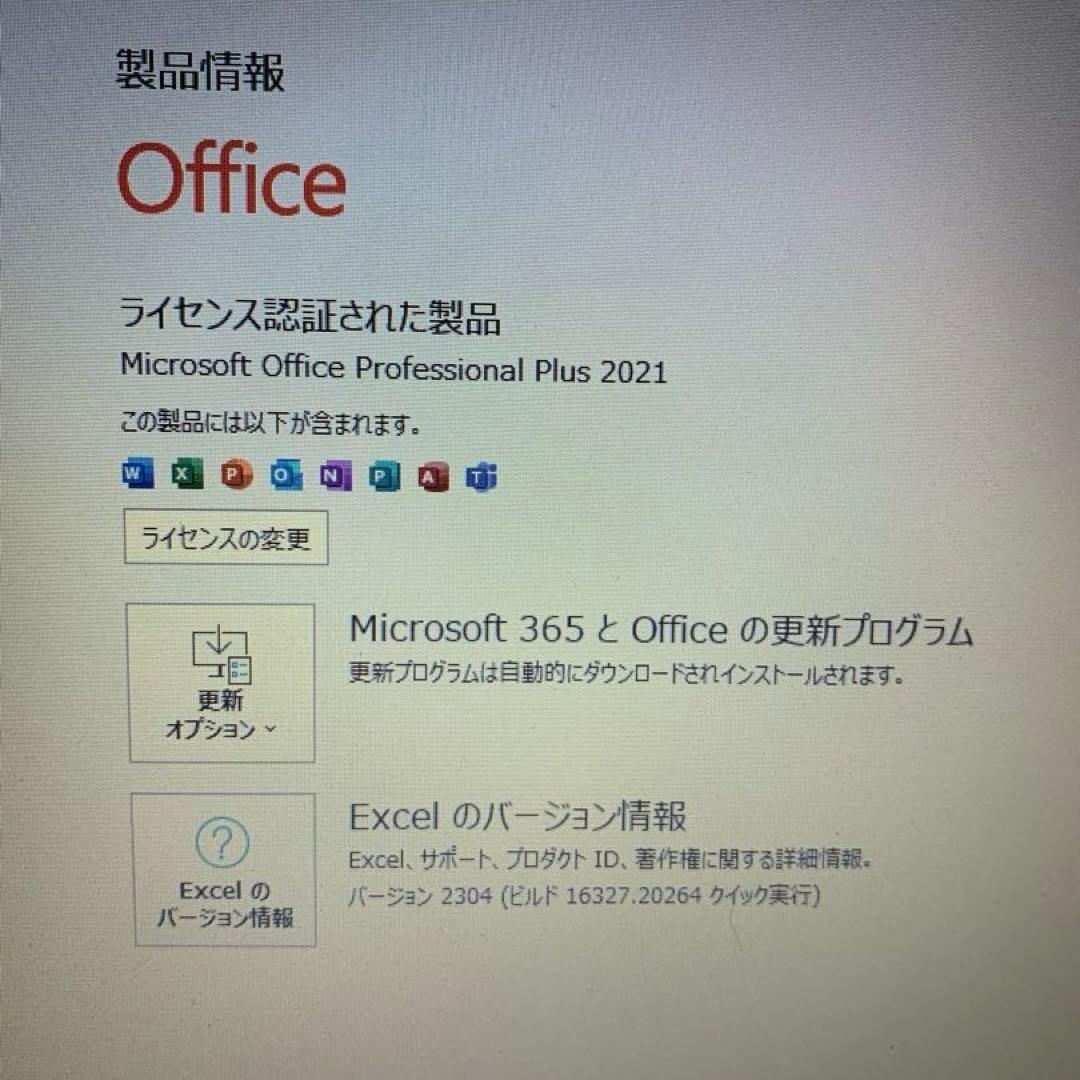 ミニPC ThinkCentre M710e win11 office2021