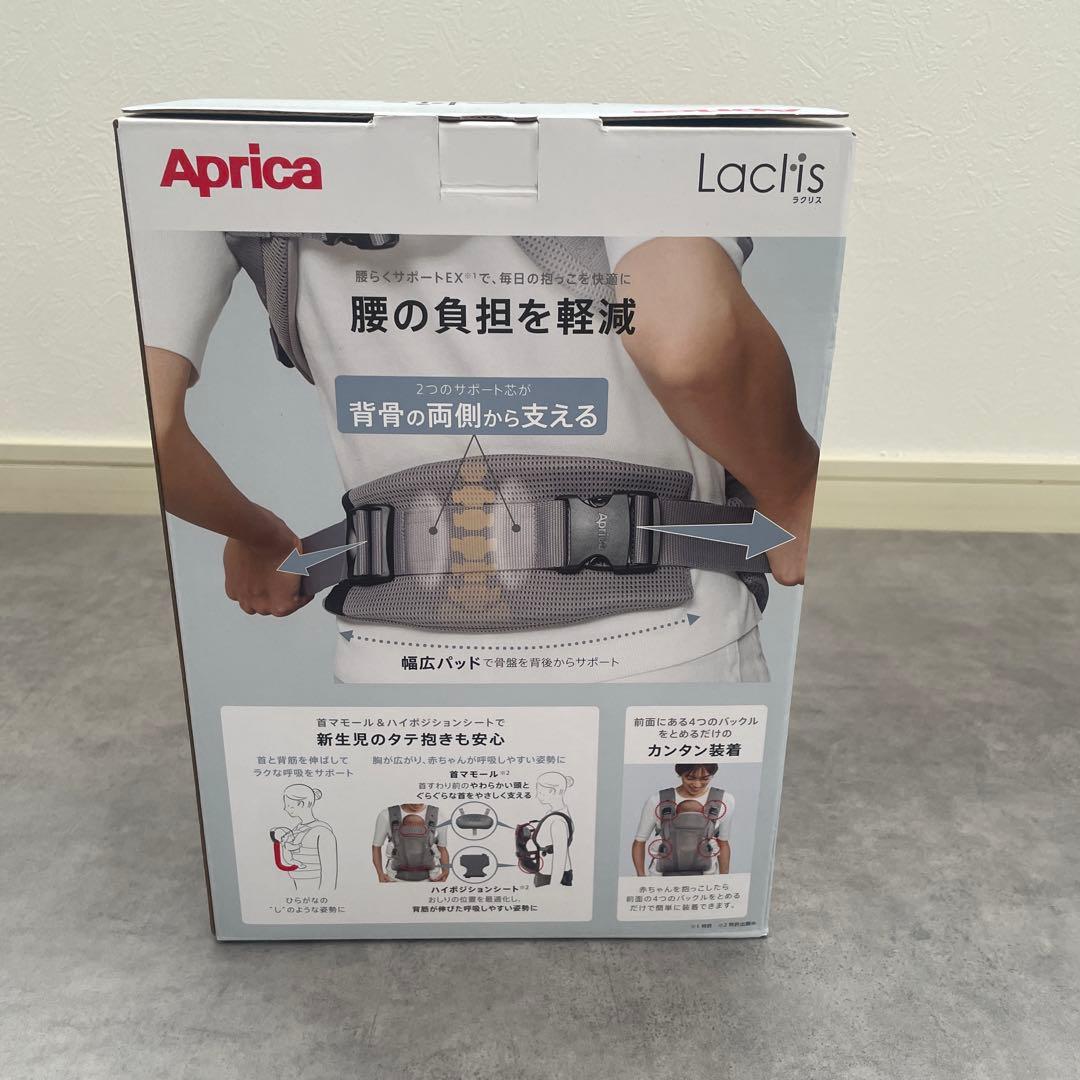 メ*0様 【美品】2025年最新モデル ラクリスAB ホワイトアッシュ　アップリ