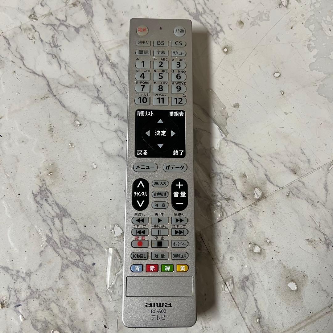 即日受渡❣️全国送料込3年前購入アイワ32型液晶テレビWチューナーベゼルレス