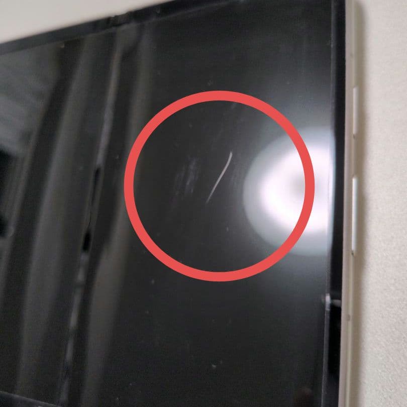 h*u様 Pixel Fold Porcelain 256GB SIMフリー