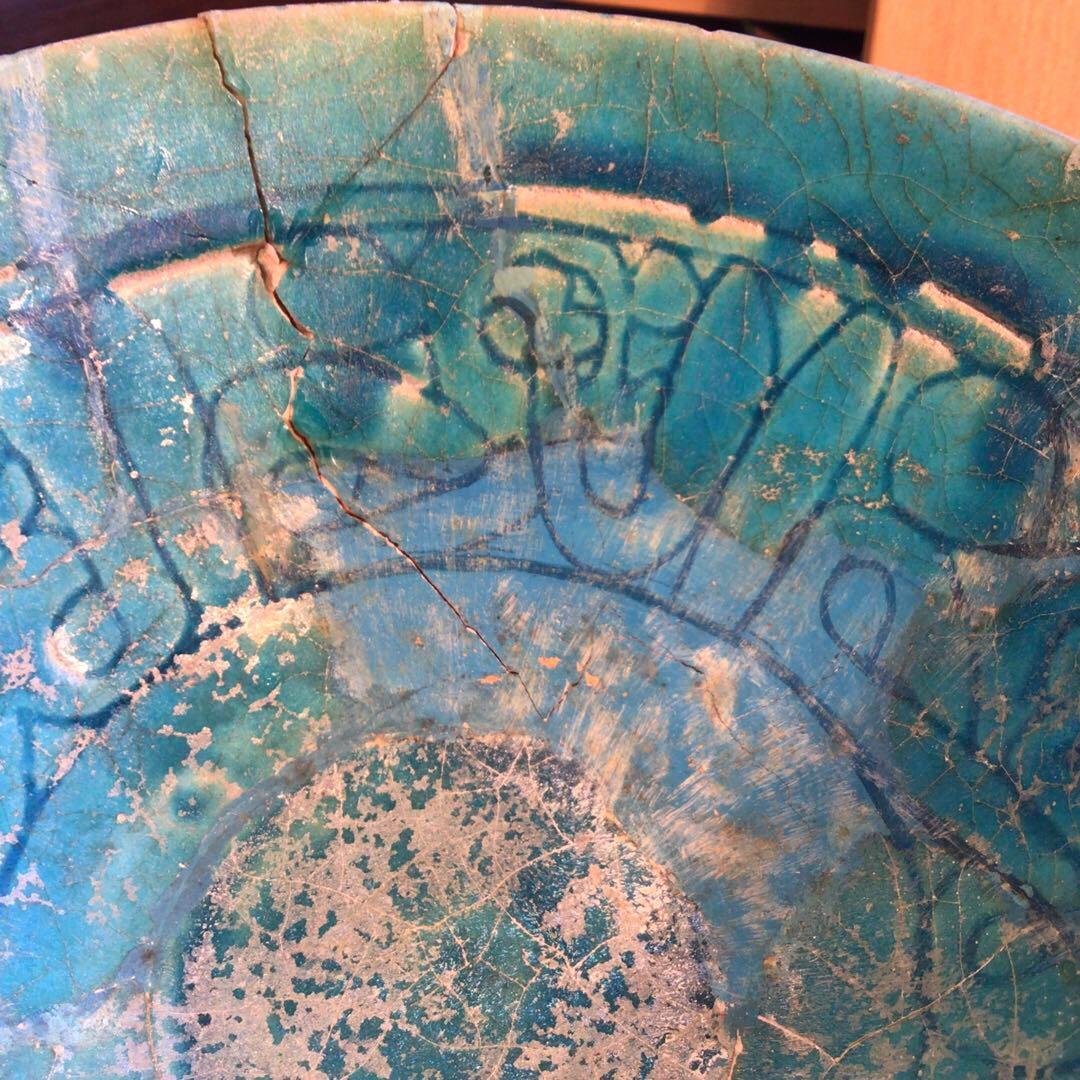 A767 ペルシャ古陶 古代波斯 青釉刻文黒線描　銀化鉢 発掘出土品（箱付）