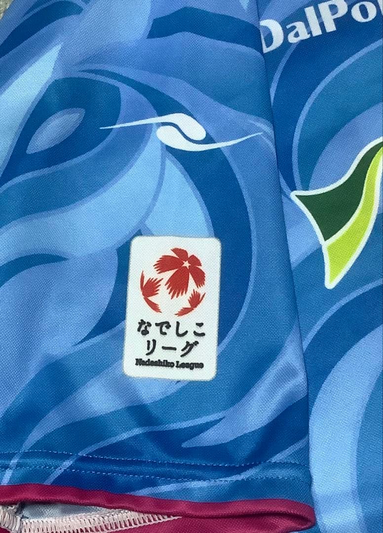 ［値段交渉歓迎！！]静岡SSUボニータ　ユニフォーム　4Lサイズ