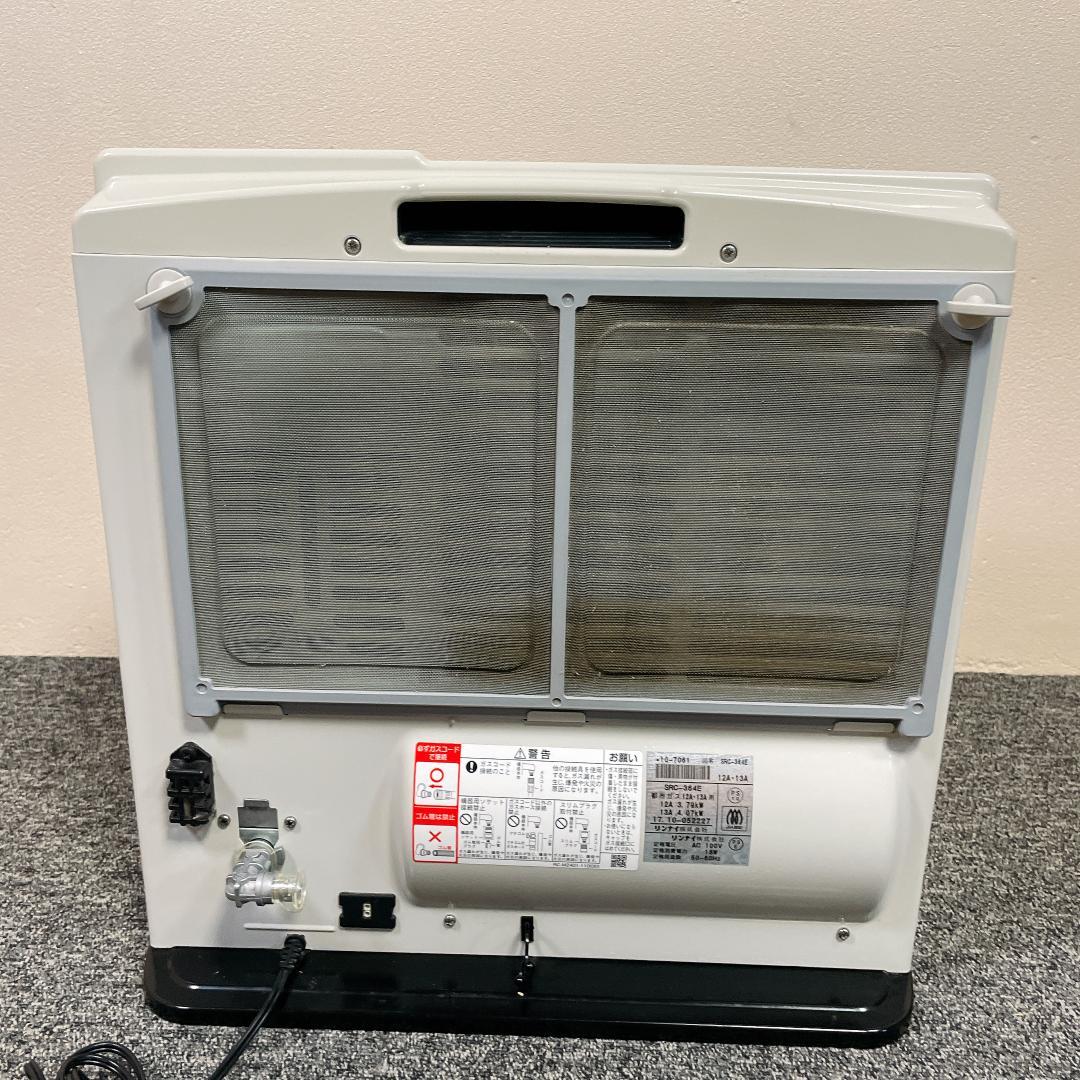 リンナイ　ガスファンヒーター　SRC-364E 都市ガス　17年製