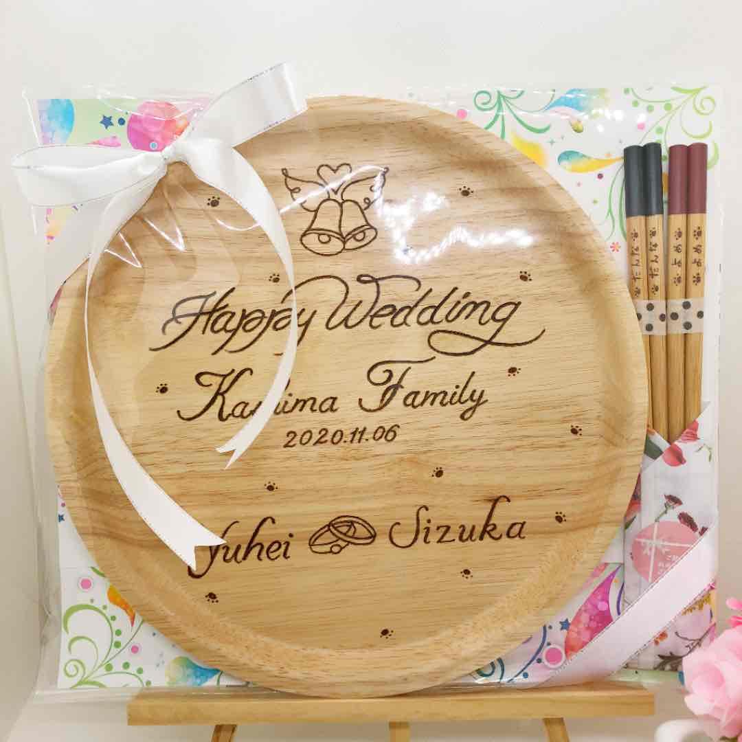 確認✿“ヽ(´︶｀*)ノ”✿