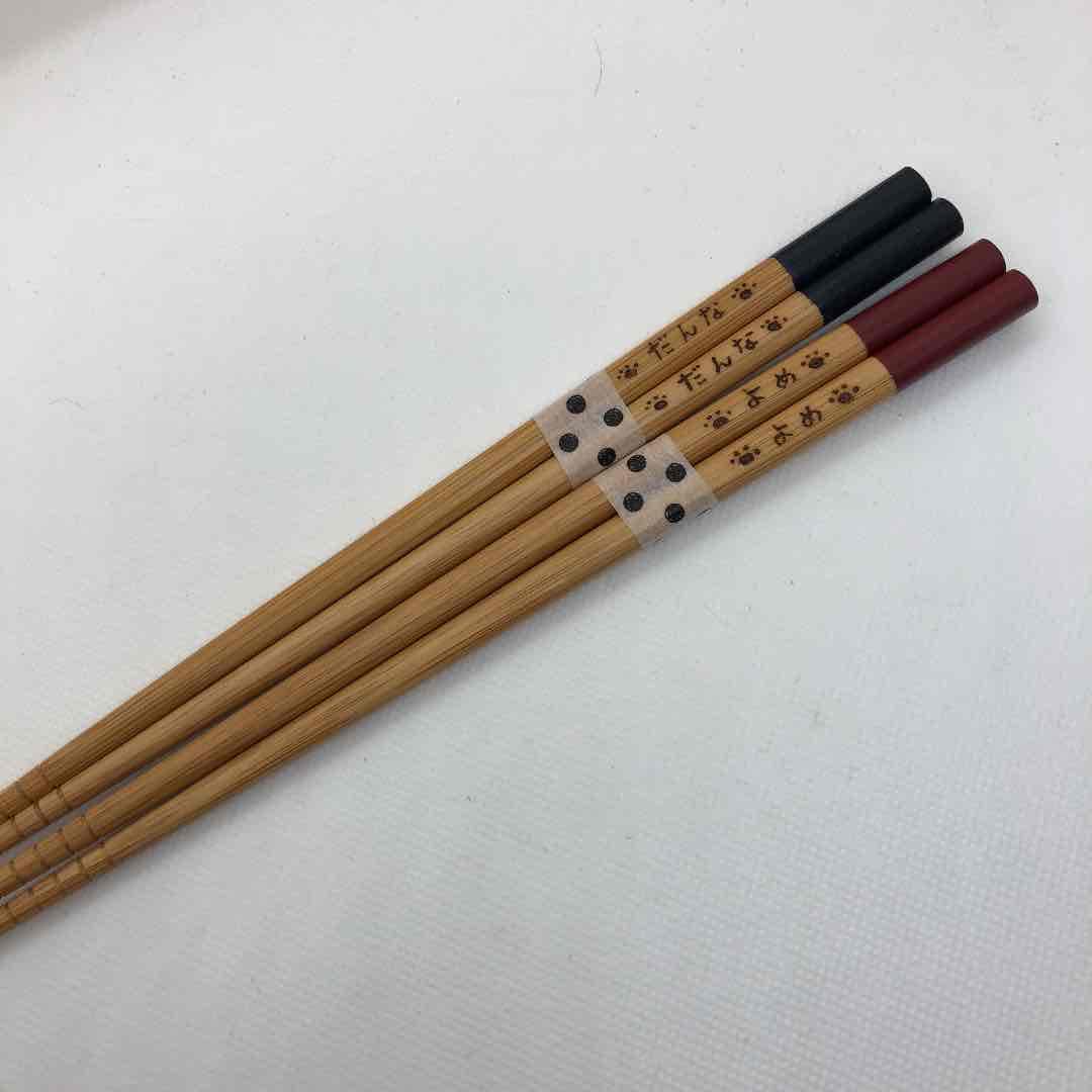 確認✿“ヽ(´︶｀*)ノ”✿