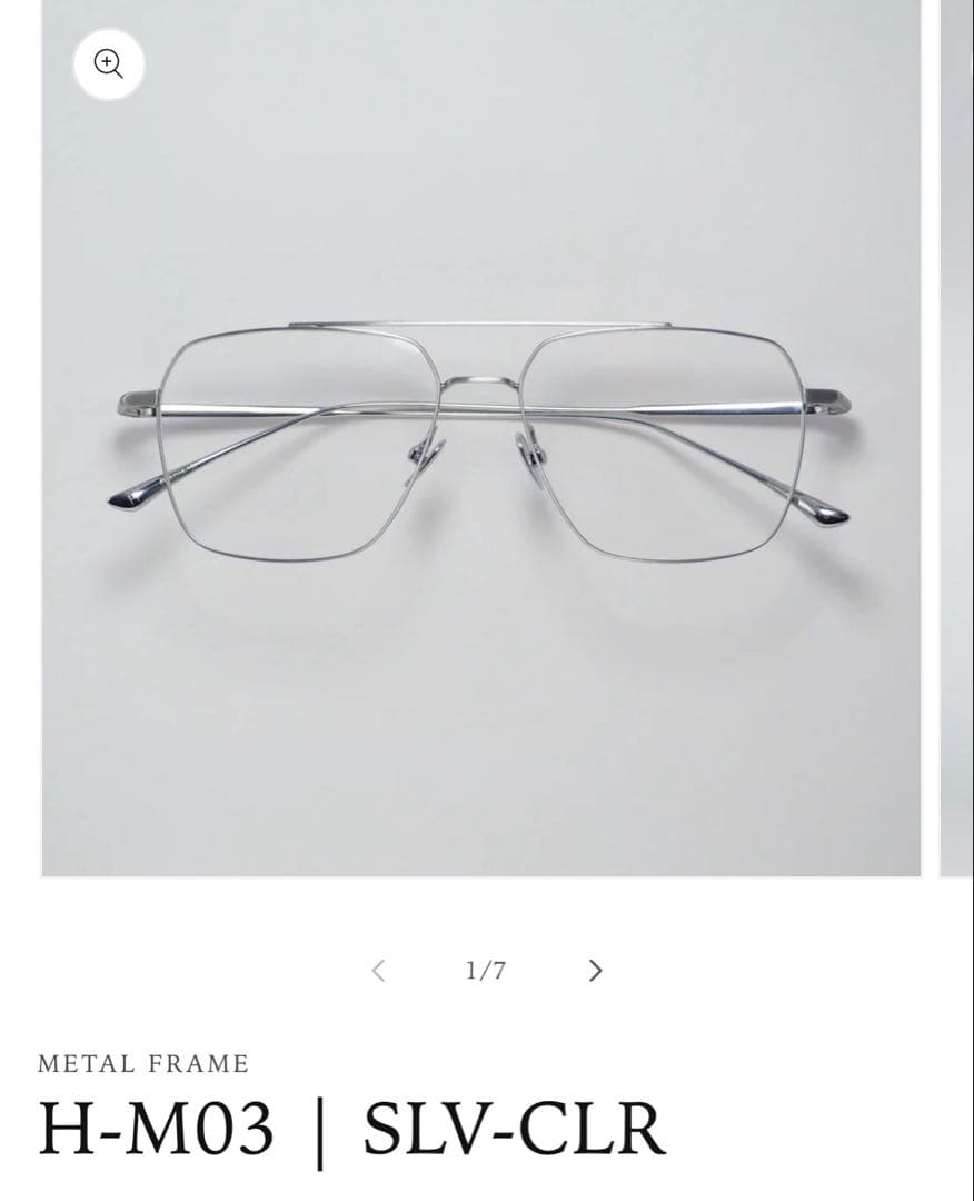 【美品】H-M03 シルバーメタルフレーム サングラス