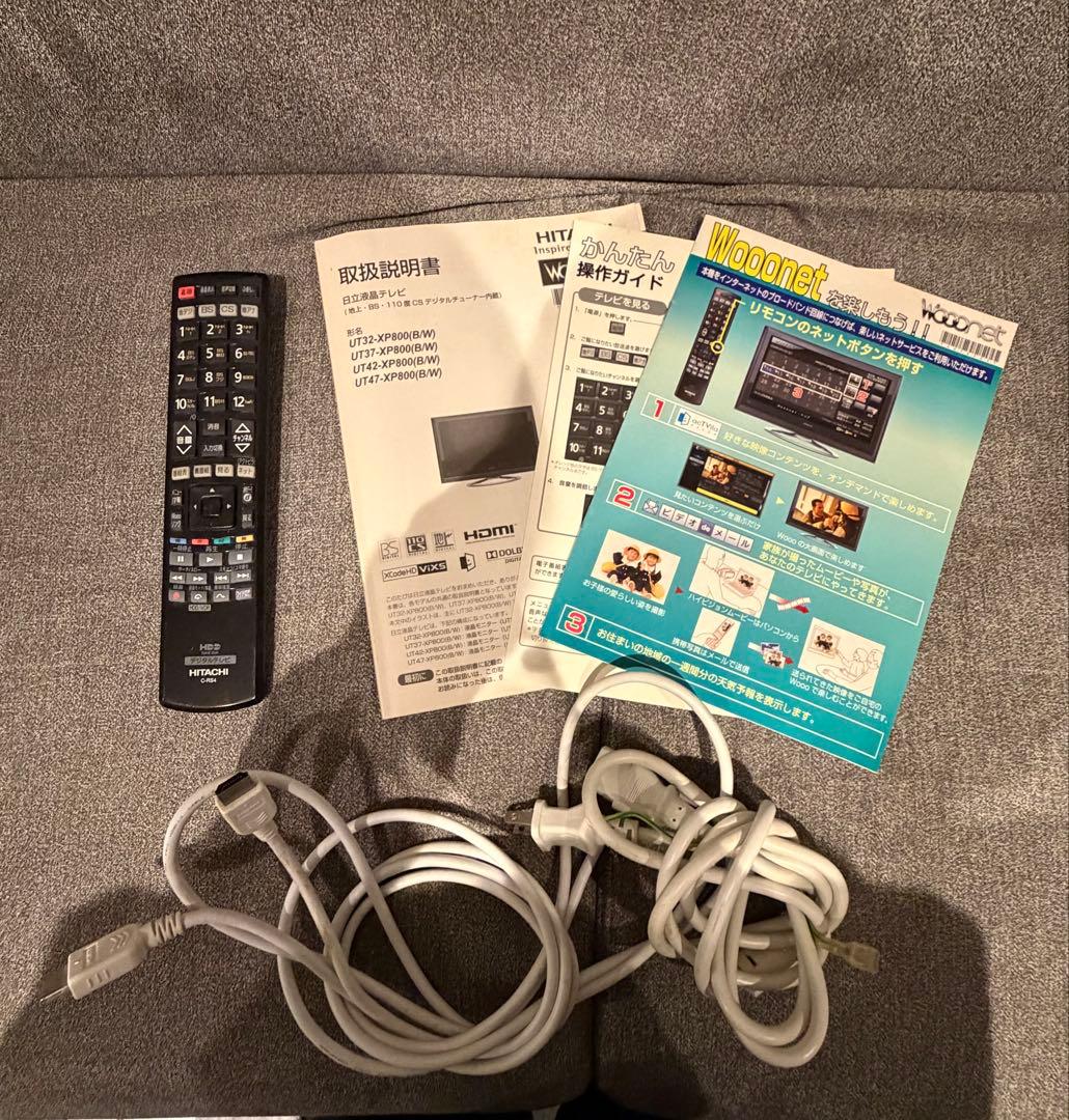 【希少】【極美品】日立 Wooo UT42-XP800 チューナー付き42型