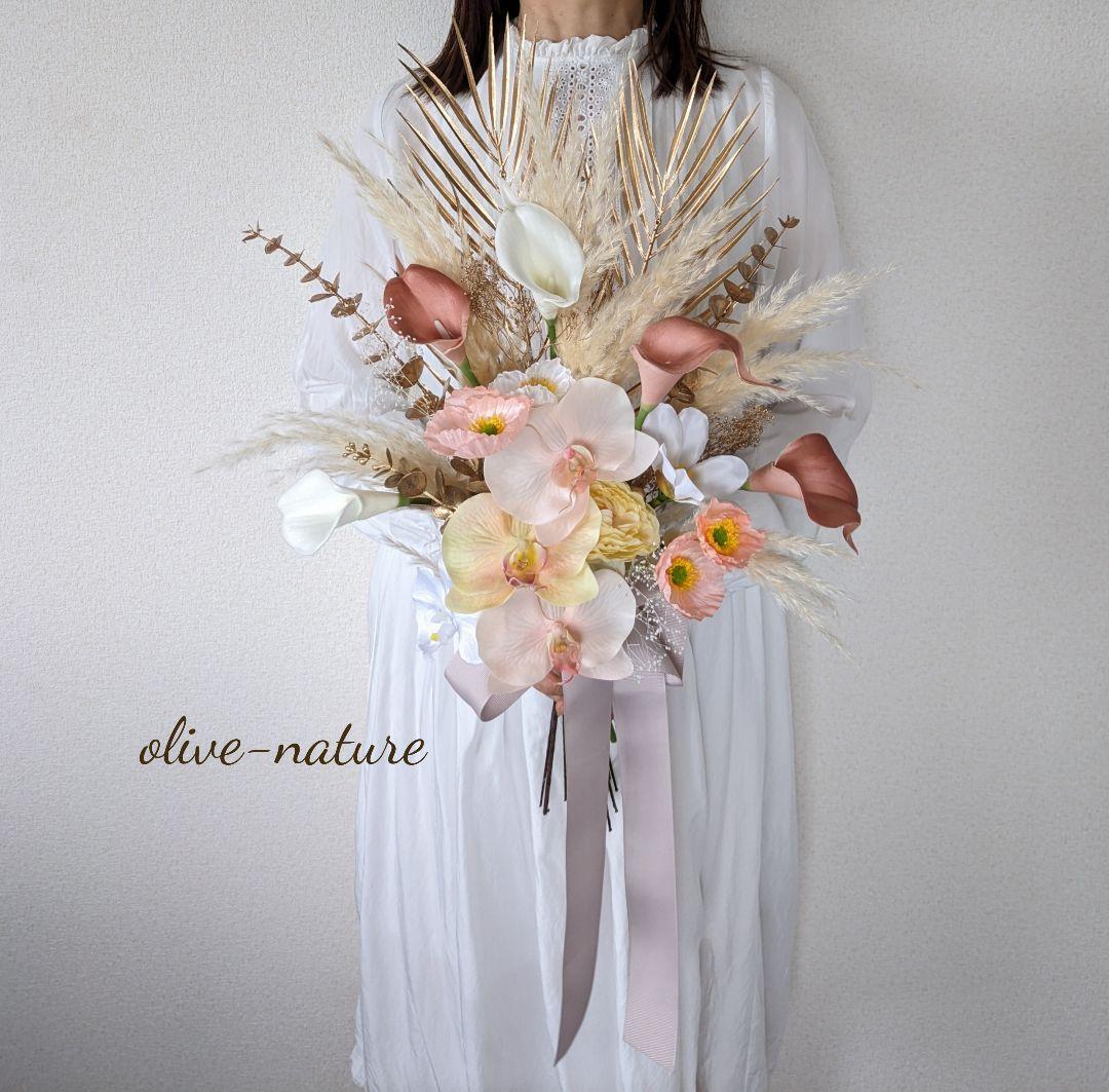 【特別価格】コチョウランのウェディングブーケ＆ブートニア 結婚式 前撮り