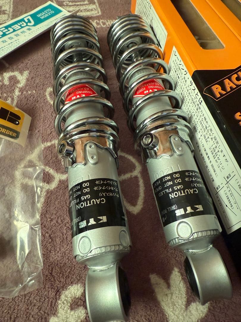 美品　モンキー　ダックス　270mm 早矢仕　ガスリアサスペンション　絶版品