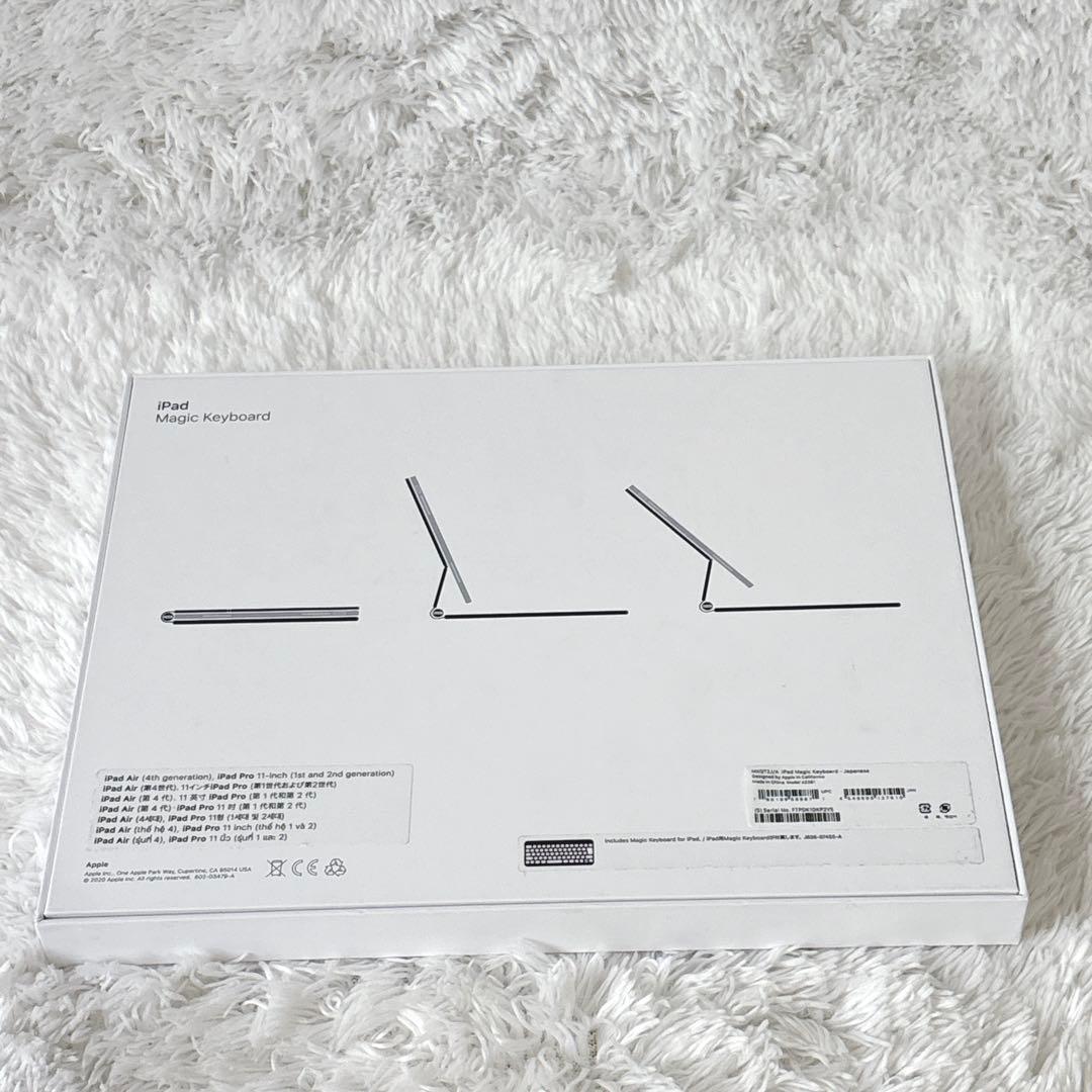 iPadアクセサリー Apple iPad Magic Keyboad MXQT2J/A A2261