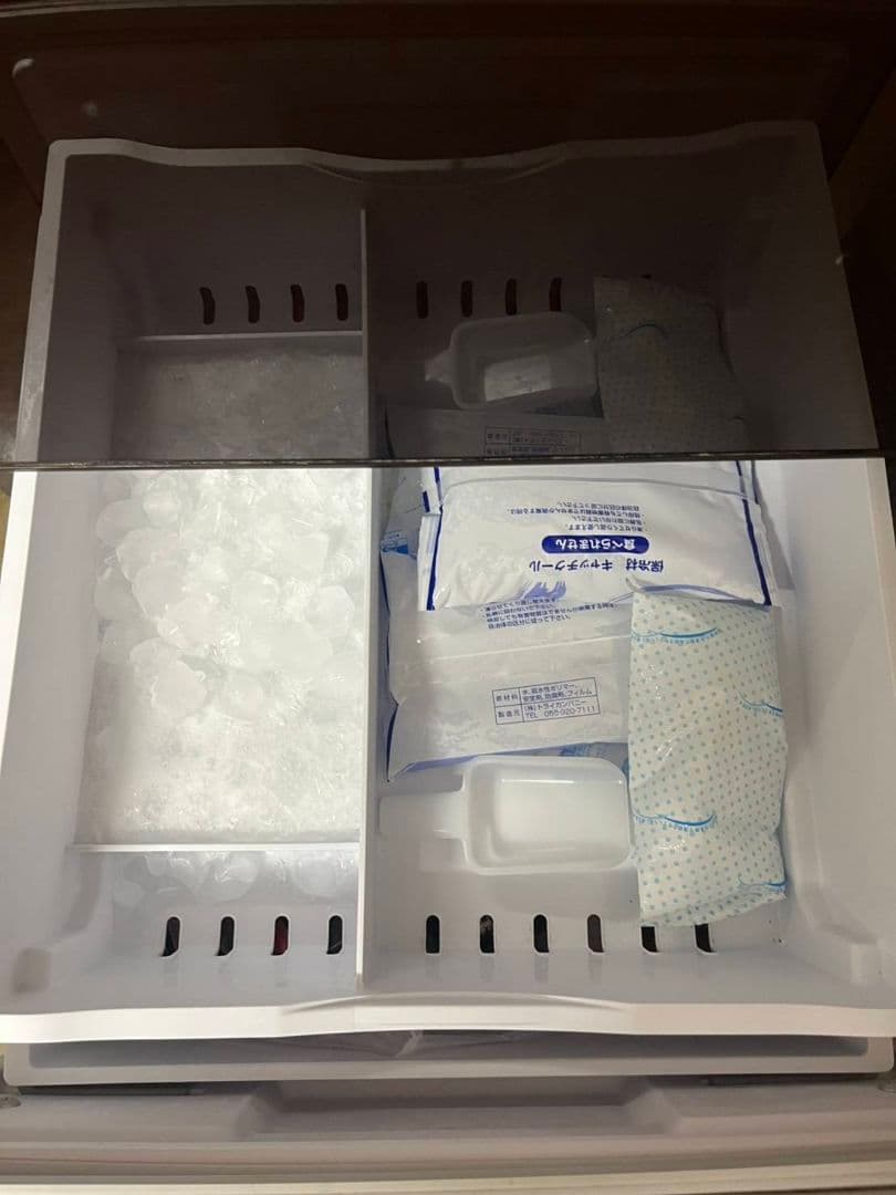 HITACHI日立3ドア冷凍冷蔵庫R-S2700GV