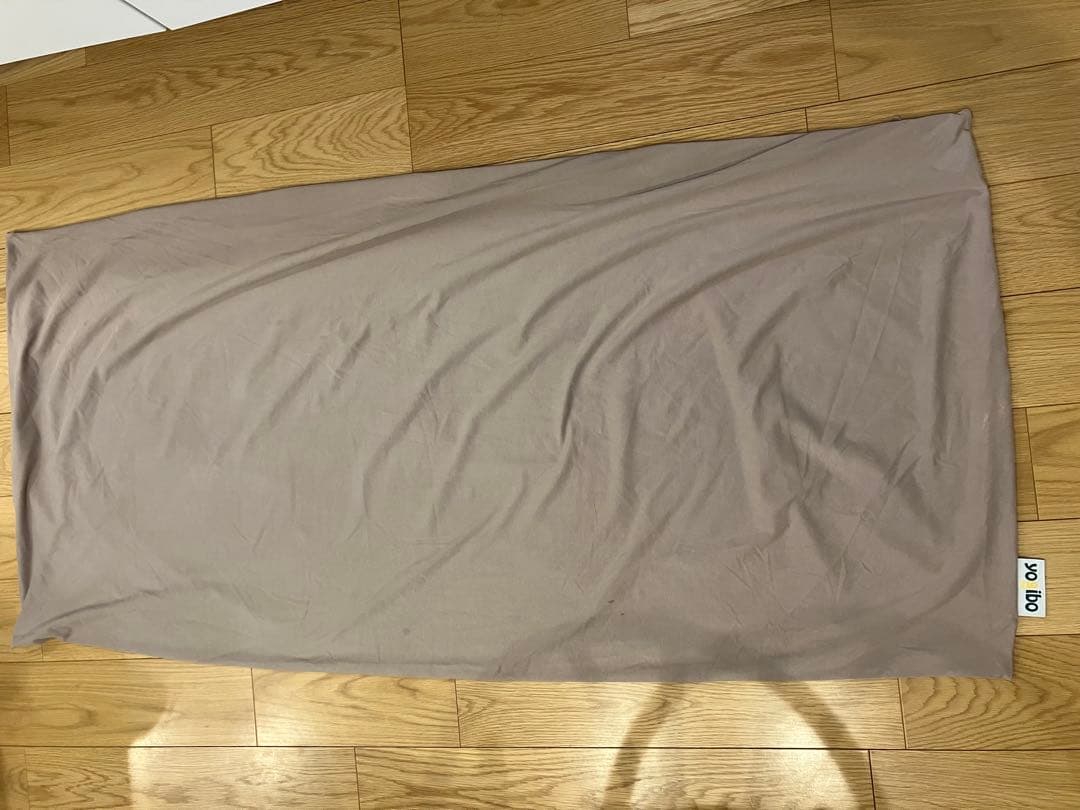 Yogibo MAX2枚&ROLLMAX1枚