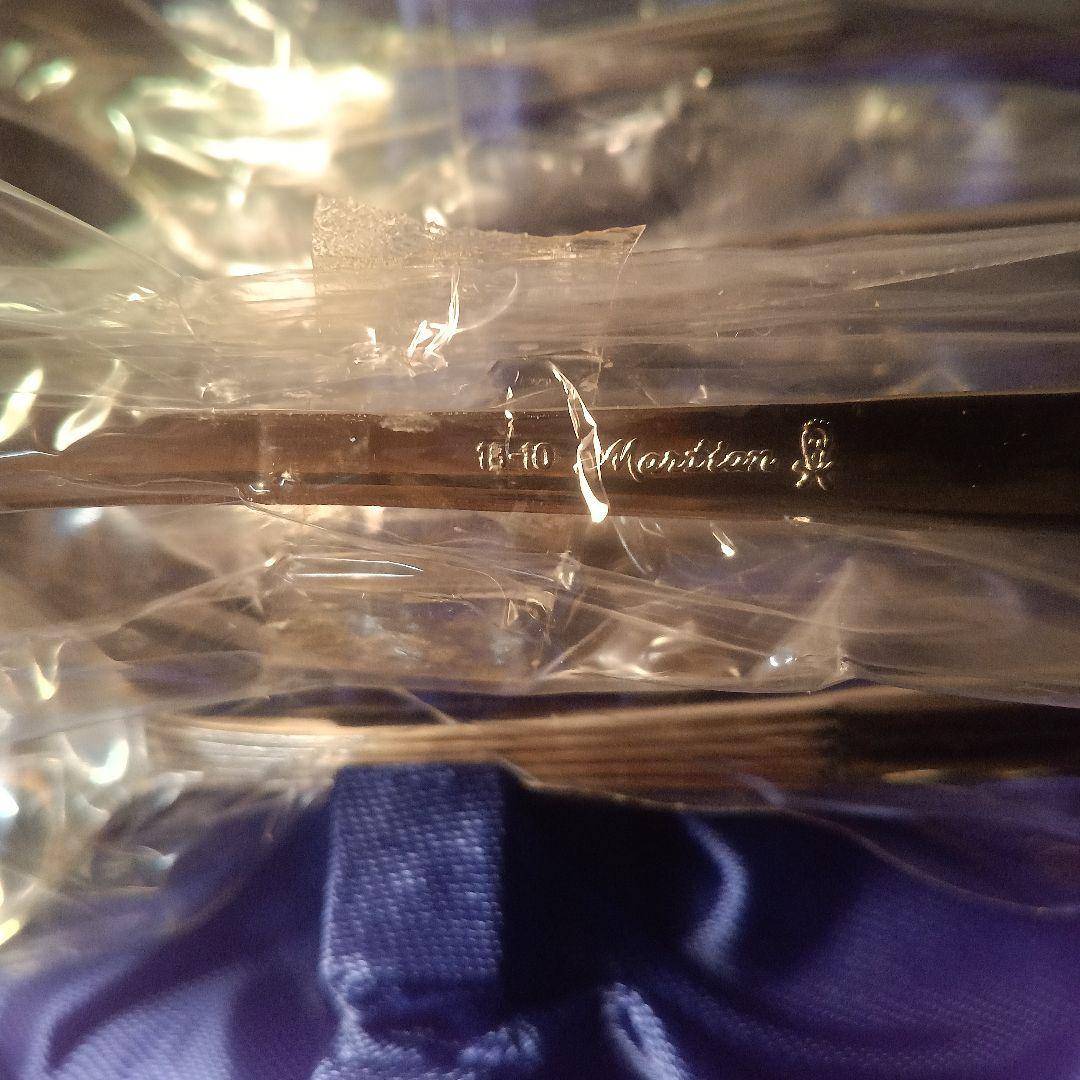 ☆(未使用)Martianカトラリーセット 5本×5種 25本セット☆