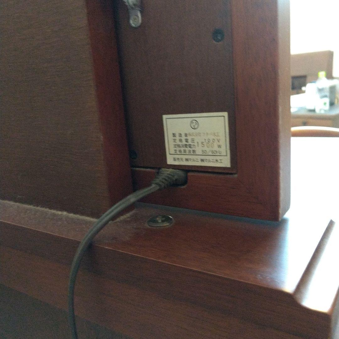 マルニ木工　地中海シリーズ　木製ドレッサー　 椅子　セット